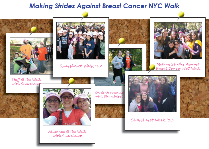 LCW alumnae and students walk with Team Sharsheret